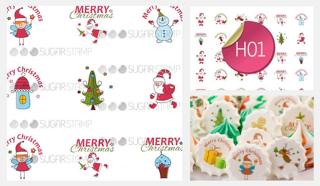 Merry Christmas - H01.