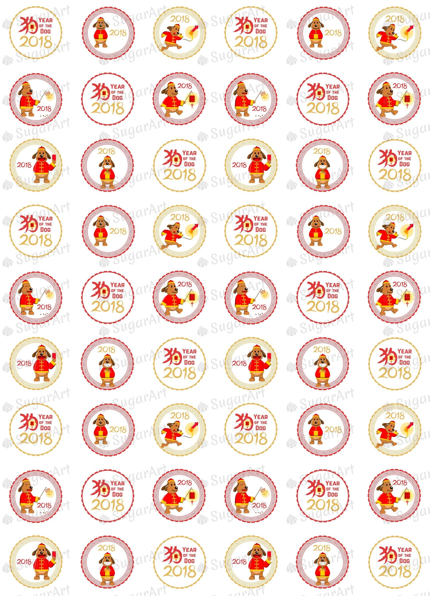 Funny Chinese New Year 2018 - Year of the Dog - HSA055.