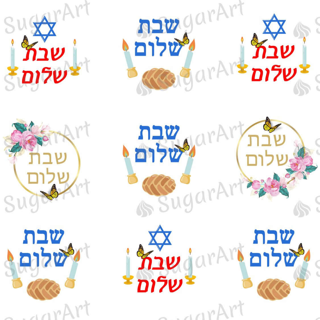 Shabbat Shalom Cartão Saudação Texto Hebraico Shabbat Shalom Israel Judaica  vetor(es) de stock de ©grafnata 184328464