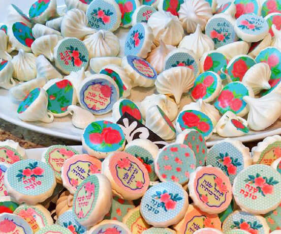 Shana Tova Hebrew - SA23.