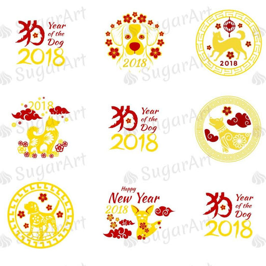 Chinese New Year 2018 - Year of the Dog - HSA054.