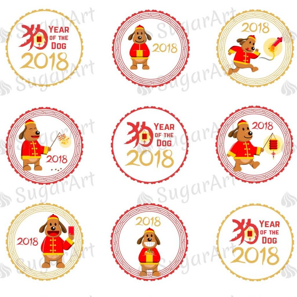 Funny Chinese New Year 2018 - Year of the Dog - HSA055.